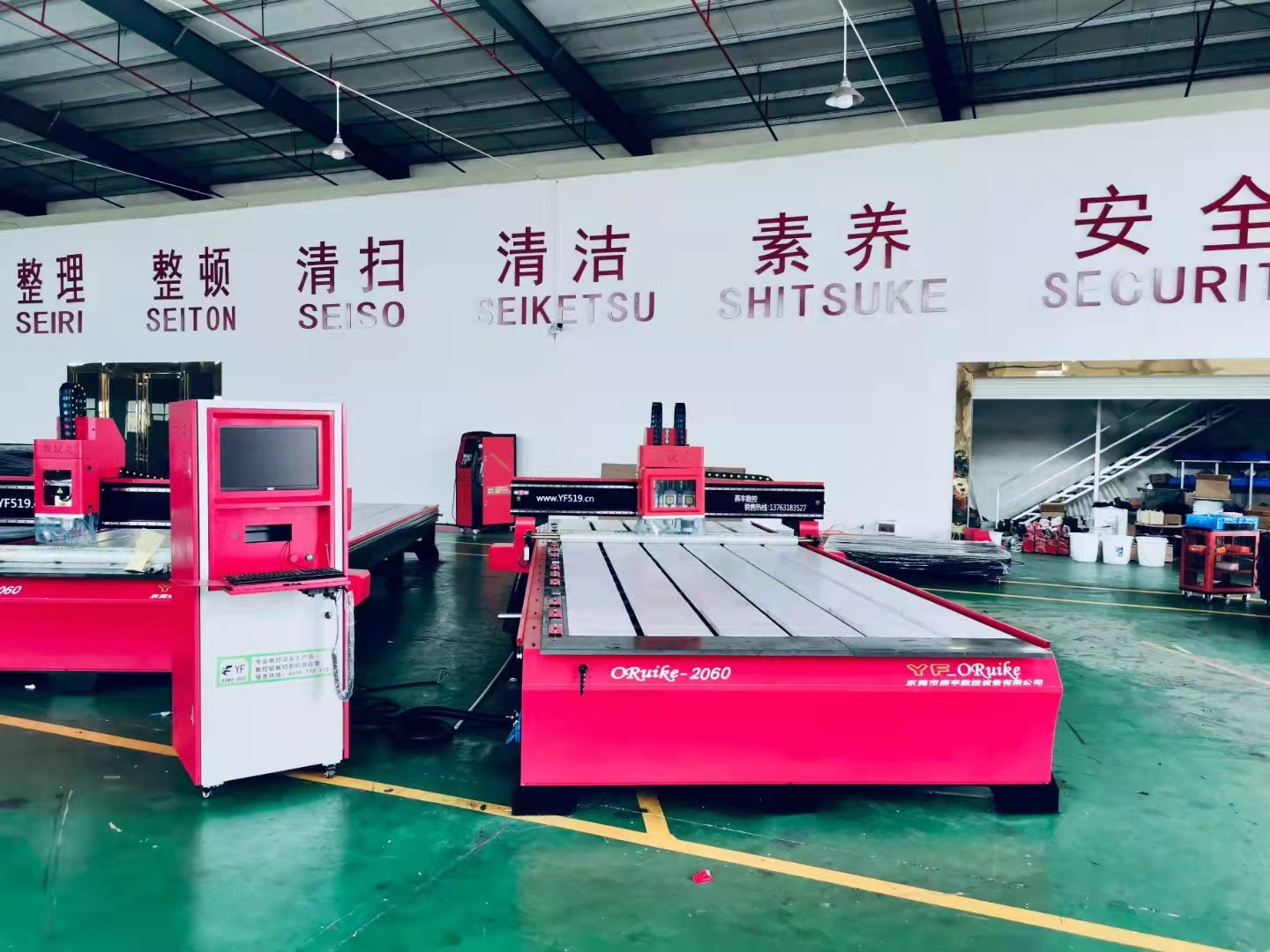 雕刻機(jī)用伺服好還是步進(jìn)好？