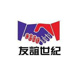 貿(mào)易進(jìn)出口批發(fā) 貿(mào)易進(jìn)出口供應(yīng) 貿(mào)易進(jìn)出口廠家 