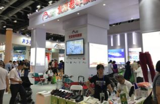 2018北京國(guó)際旅游博覽會(huì)何時(shí)開幕